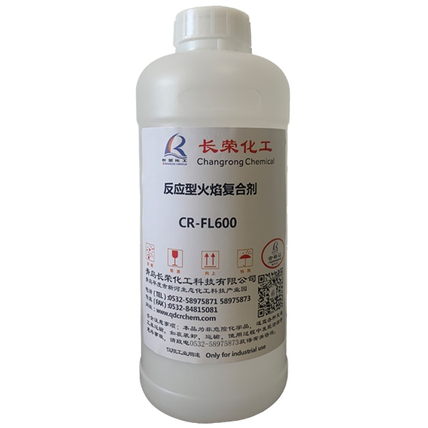 Reactive flame composite agent CR-FL600