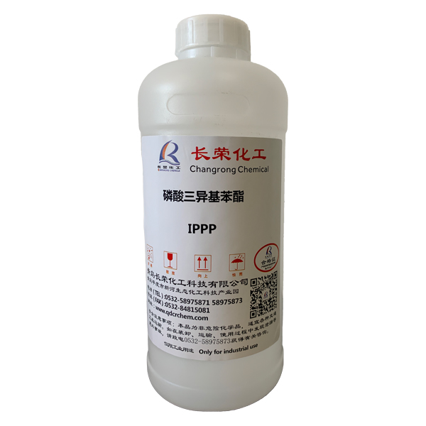 Isopropylphenyl phosphate (IPPP)