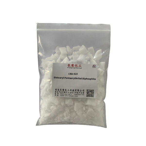 CRA-618 Distearyl Pentaerythritol Diphosphite 