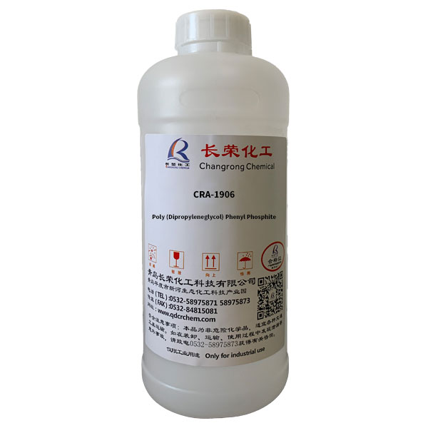 CRA-1906 Poly (Dipropyleneglycol) Phenyl Phosphite